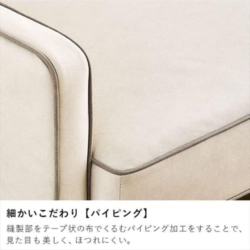 2人掛けリクライニングソファ RSB-2S ダークグレー