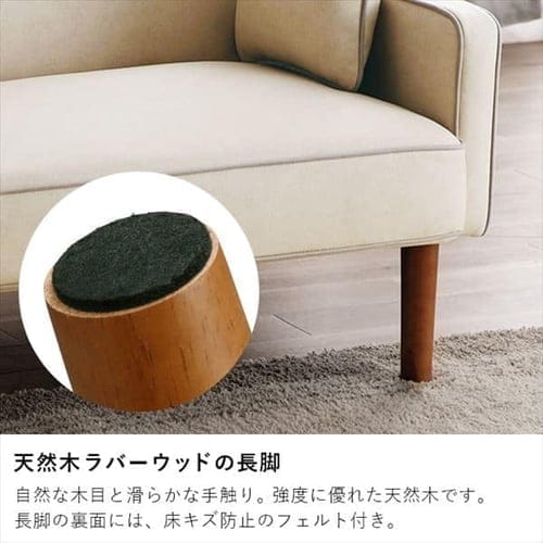 2人掛けリクライニングソファ RSB-2S ダークグレー