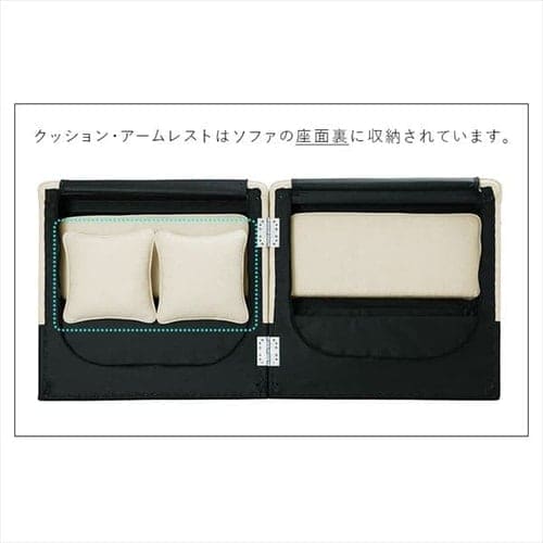 2人掛けリクライニングソファ RSB-2S ダークグレー