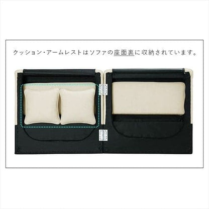2人掛けリクライニングソファ RSB-2S ダークグレー