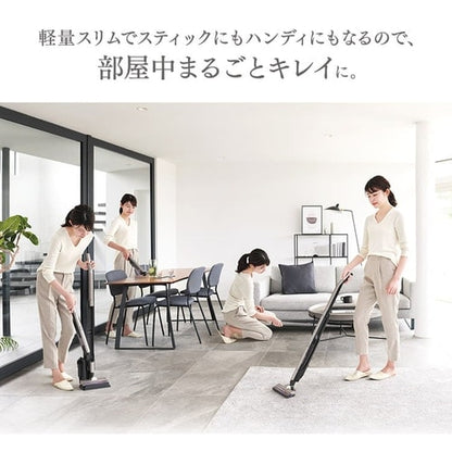 掃除機 コードレス サイクロン 自走式 2in1 置くだけで充電 2way SCD-160P-T ブラウンメタリック
