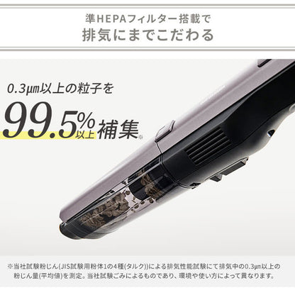掃除機 コードレス サイクロン 自走式 2in1 置くだけで充電 2way SCD-160P-T ブラウンメタリック