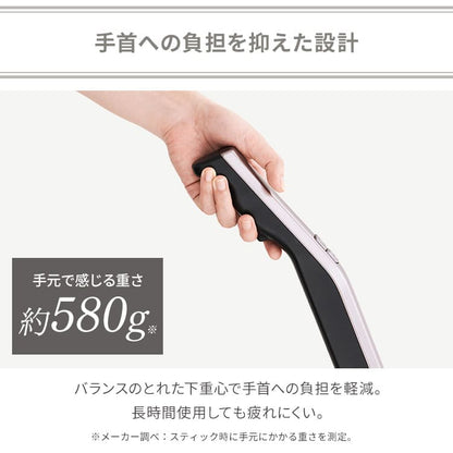 掃除機 コードレス サイクロン 自走式 2in1 置くだけで充電 2way SCD-160P-T ブラウンメタリック