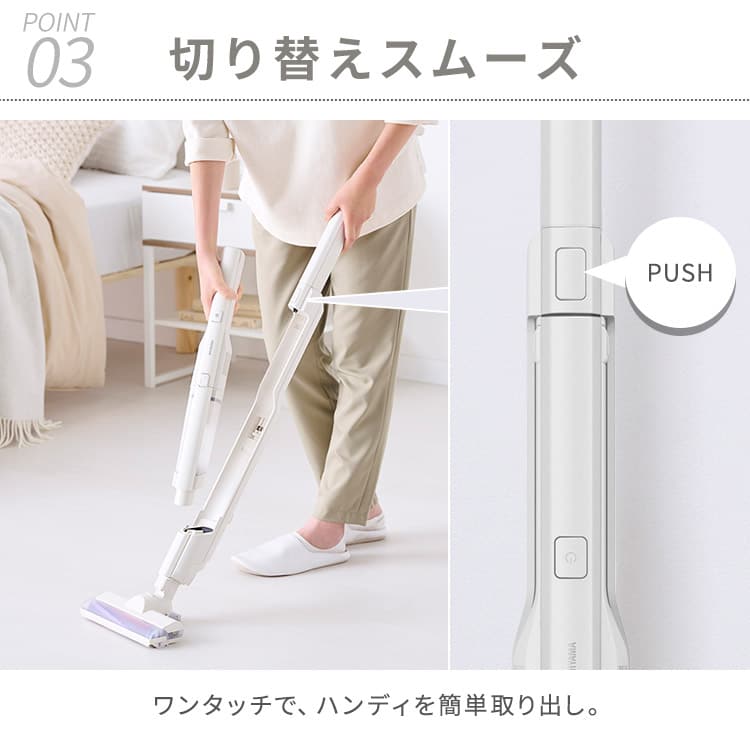掃除機 コードレス サイクロン 自走式 2in1 置くだけで充電 2way SCD-160P-T ブラウンメタリック