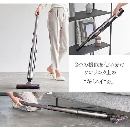 掃除機 コードレス サイクロン 自走式 2in1 置くだけで充電 2way SCD-160P-T ブラウンメタリック