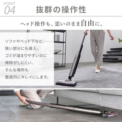 掃除機 コードレス サイクロン 自走式 2in1 置くだけで充電 2way SCD-160P-T ブラウンメタリック