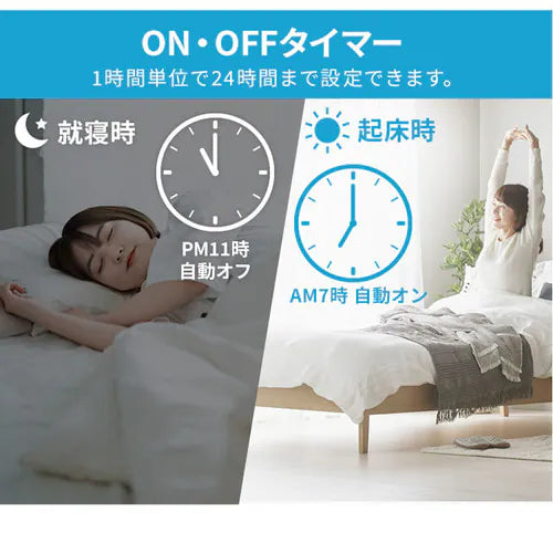エアコン 14畳 4.0kw 200V対応 IHF-4006G