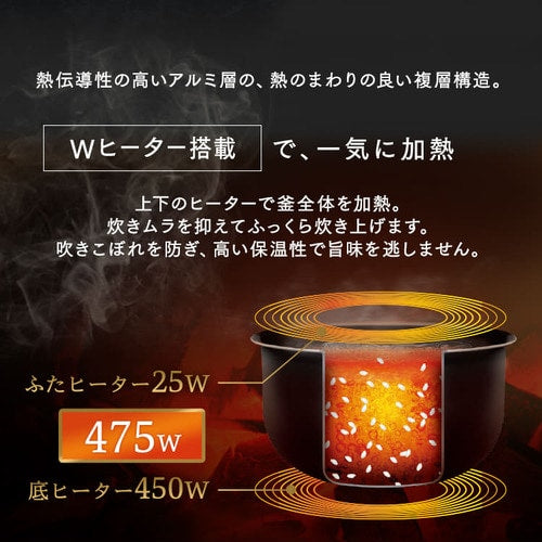 炊飯器 3合 マイコン 50銘柄炊き RC-MEA30-W 極厚火釜 ホワイト