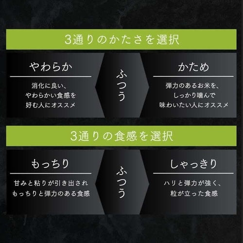 炊飯器 3合 マイコン 50銘柄炊き RC-MEA30-W 極厚火釜 ホワイト