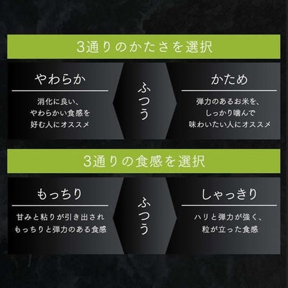 炊飯器 3合 マイコン 50銘柄炊き RC-MEA30-W 極厚火釜 ホワイト