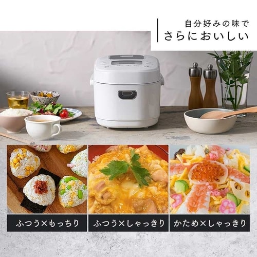 炊飯器 3合 マイコン 50銘柄炊き RC-MEA30-W 極厚火釜 ホワイト