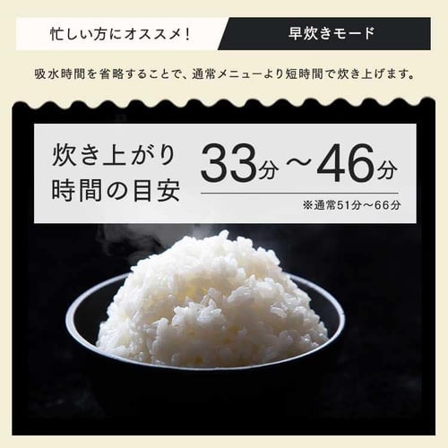 炊飯器 3合 マイコン 50銘柄炊き RC-MEA30-W 極厚火釜 ホワイト