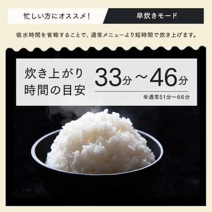 炊飯器 3合 マイコン 50銘柄炊き RC-MEA30-W 極厚火釜 ホワイト