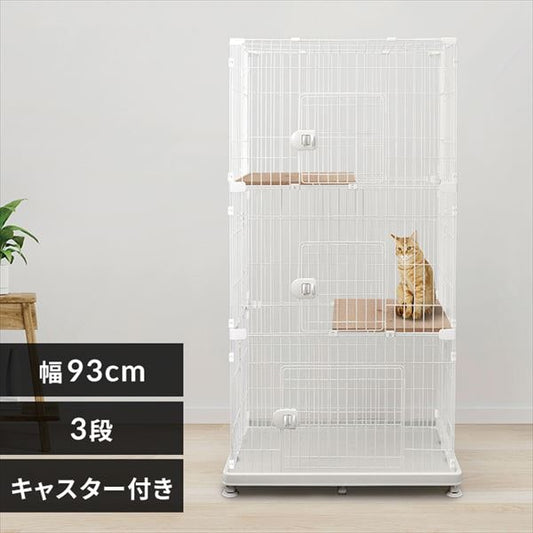 ペットケージ 3段 PEC-903V ライトナチュラル 猫用