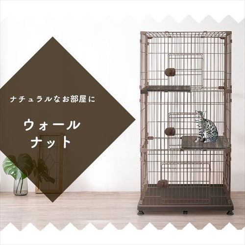 ペットケージ 3段 PEC-903V ライトナチュラル 猫用