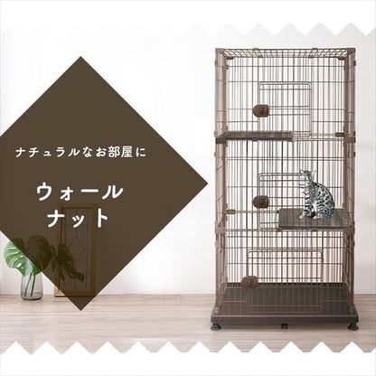 ペットケージ 3段 PEC-903V ライトナチュラル 猫用