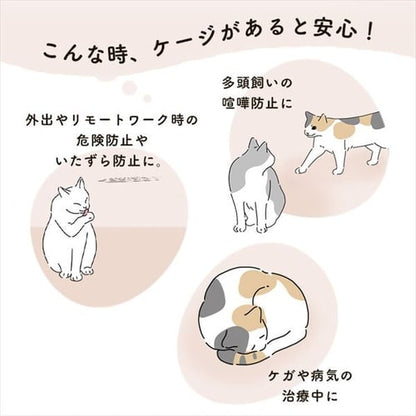 ペットケージ 3段 PEC-903V ライトナチュラル 猫用