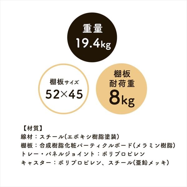 ペットケージ 3段 PEC-903V ライトナチュラル 猫用