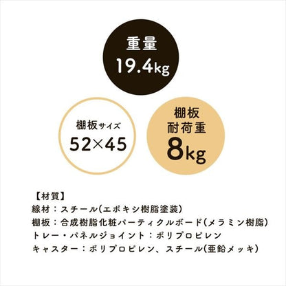 ペットケージ 3段 PEC-903V ライトナチュラル 猫用