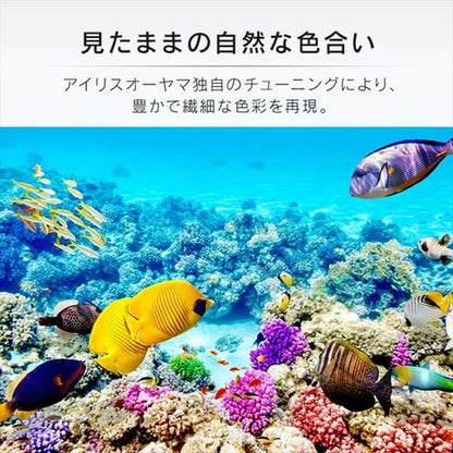 テレビ 40V型 LUCA LT-40E420B