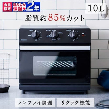 オーブン 4枚焼き 熱風 ノンフライ FVX-D14A-B ブラック