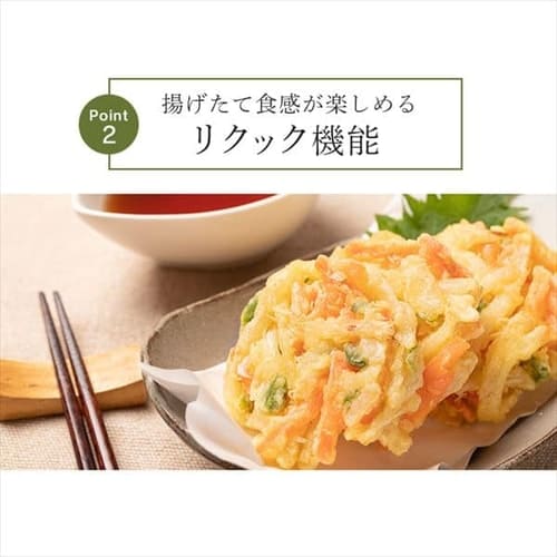 オーブン 4枚焼き 熱風 ノンフライ FVX-D14A-B ブラック