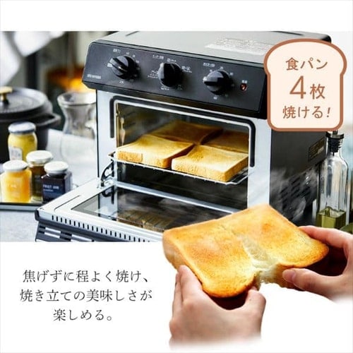 オーブン 4枚焼き 熱風 ノンフライ FVX-D14A-B ブラック