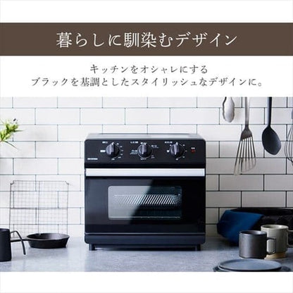 オーブン 4枚焼き 熱風 ノンフライ FVX-D14A-B ブラック