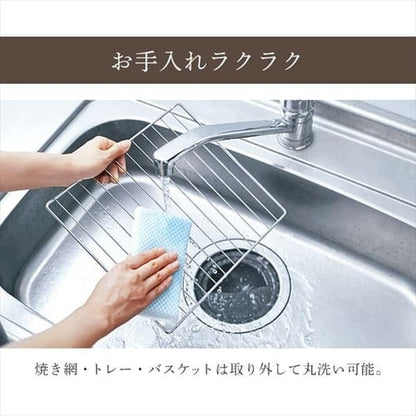 オーブン 4枚焼き 熱風 ノンフライ FVX-D14A-B ブラック