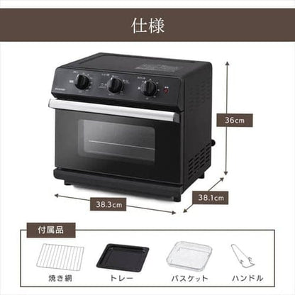 オーブン 4枚焼き 熱風 ノンフライ FVX-D14A-B ブラック