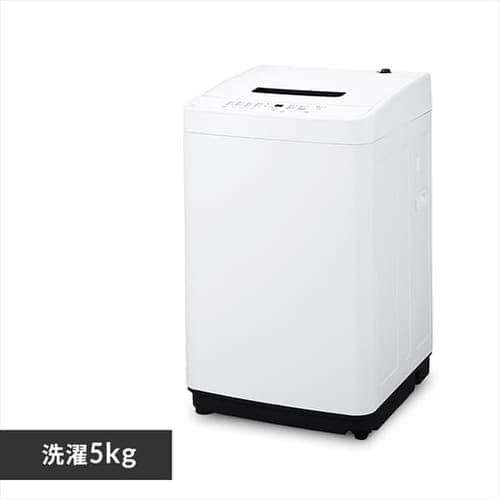洗濯機 5.0kg 1人暮らし IAW-T504-W