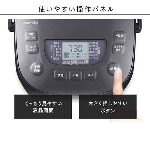炊飯器 5.5合 マイコン 50銘柄炊き RC-MEA50-W 極厚火釜 ホワイト