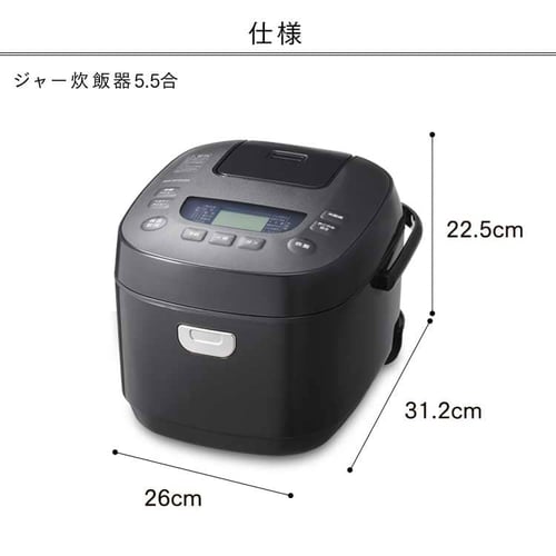 炊飯器 5.5合 マイコン 50銘柄炊き RC-MEA50-W 極厚火釜 ホワイト