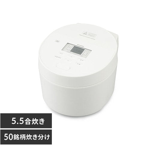 炊飯器 5.5合 IH RC-ISA50-W ホワイト