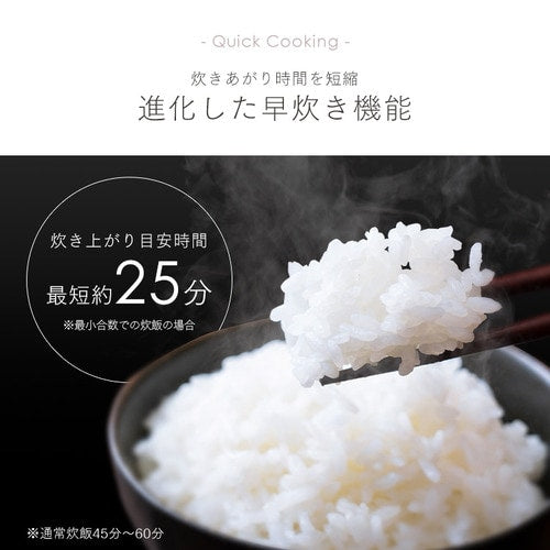 炊飯器 5.5合 IH RC-ISA50-W ホワイト