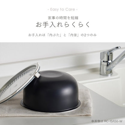 炊飯器 5.5合 IH RC-ISA50-W ホワイト