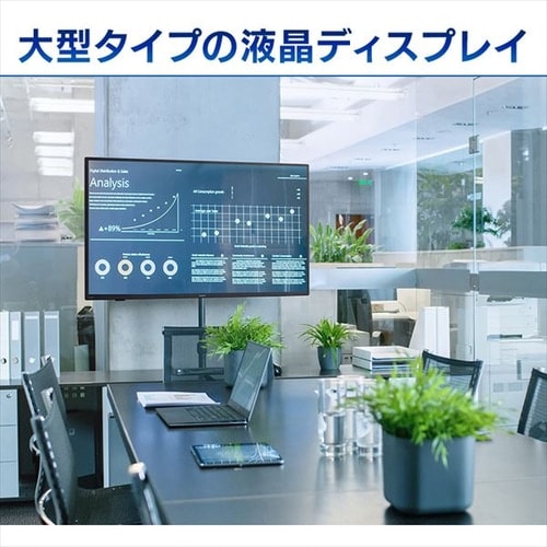 液晶ディスプレイ 50インチ LUCA ILD-B50UHDS-B