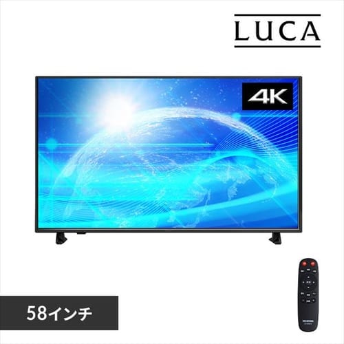 液晶ディスプレイ 58インチ LUCA ILD-B58UHDS-B