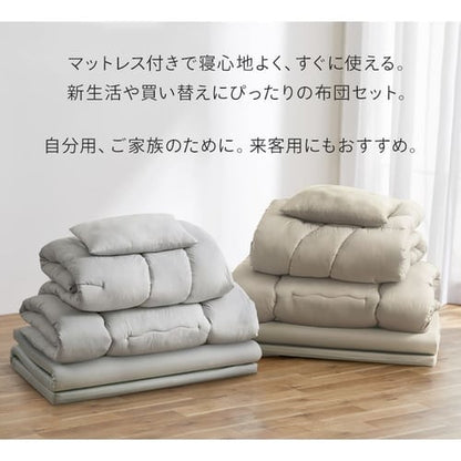 マットレス付き布団5点セット KFS-M5S ベージュ