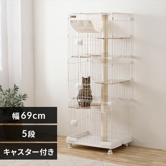 キャットランドケージ スリム 5段 PCLC-703 オフホワイト