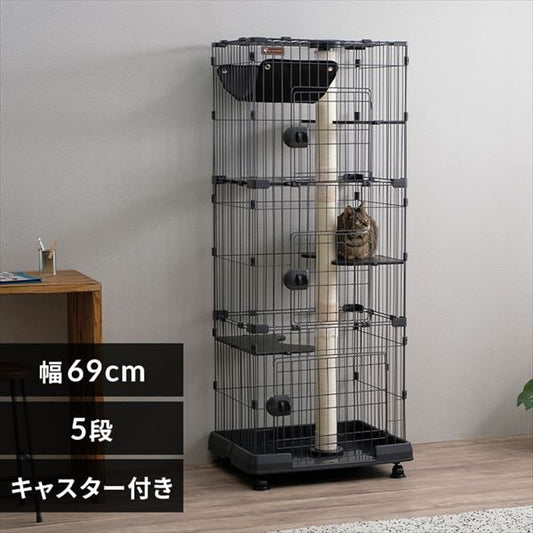 キャットランドケージ スリム 5段 PCLC-703 ダークグレー