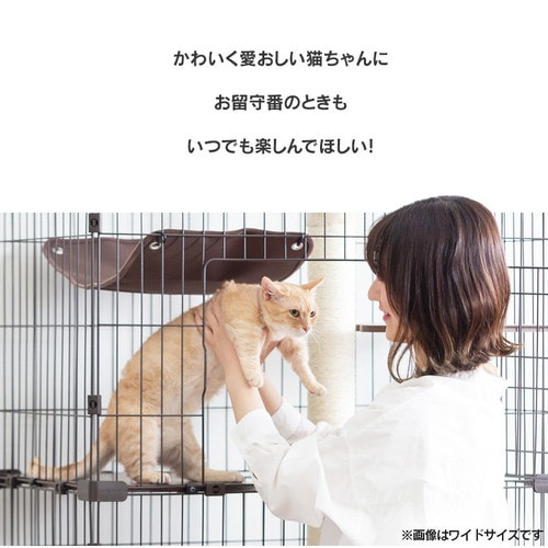 キャットランドケージ スリム 5段 PCLC-703 ダークグレー