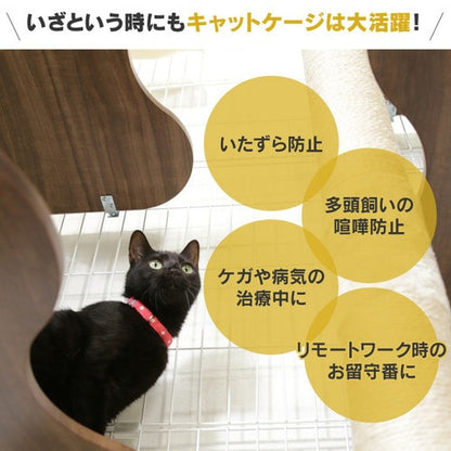 キャットランドケージ スリム 5段 PCLC-703 ダークグレー