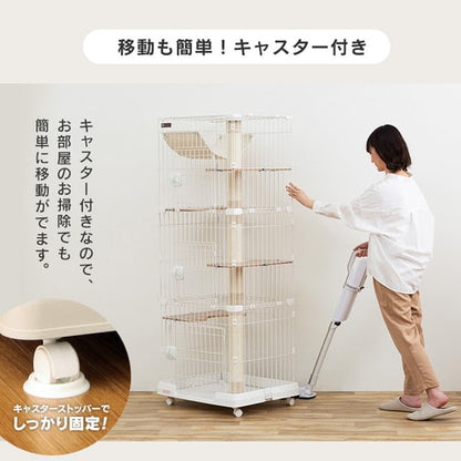 キャットランドケージ スリム 5段 PCLC-703 ダークグレー