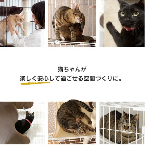 キャットランドケージ スリム 5段 PCLC-703 ダークグレー