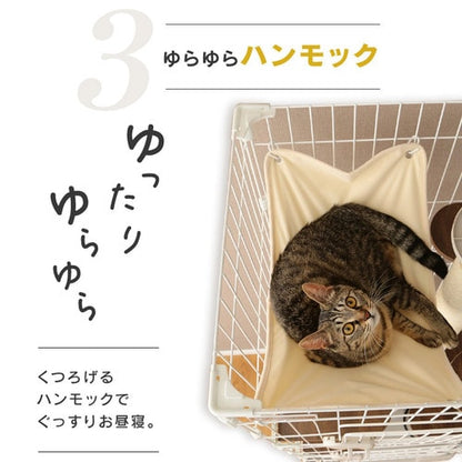 キャットランドケージ ワイド 5段 PCLC-903 オフホワイト 猫用