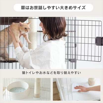 キャットランドケージ ワイド 5段 PCLC-903 ダークグレー 猫用