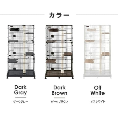 キャットランドケージ ワイド 5段 PCLC-903 ダークグレー 猫用
