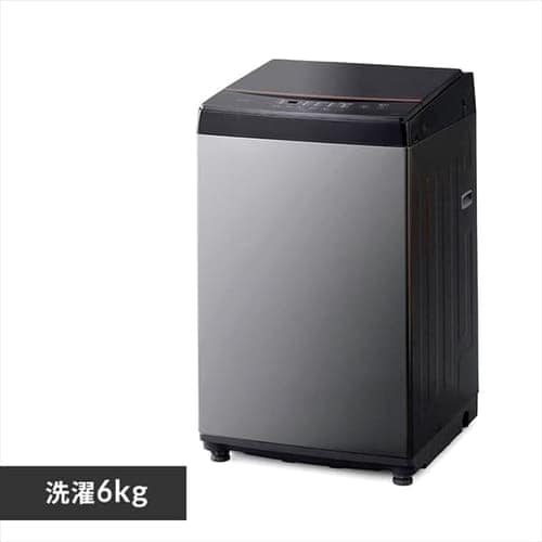 洗濯機 6.0kg 1人暮らし IAW-T605BL-B