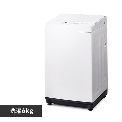 洗濯機 6.0kg 1人暮らし IAW-T605WL-W